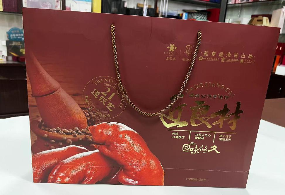 延寿礼品盒定制